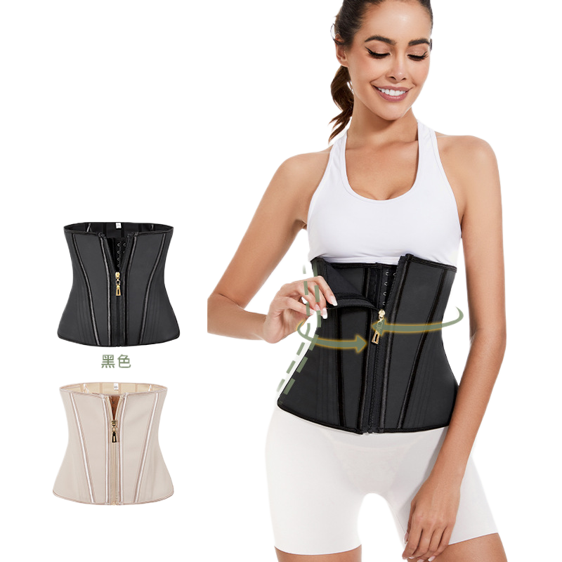 Waist Trainer Corset | Instant Hourglass Shape & Postpartum Support