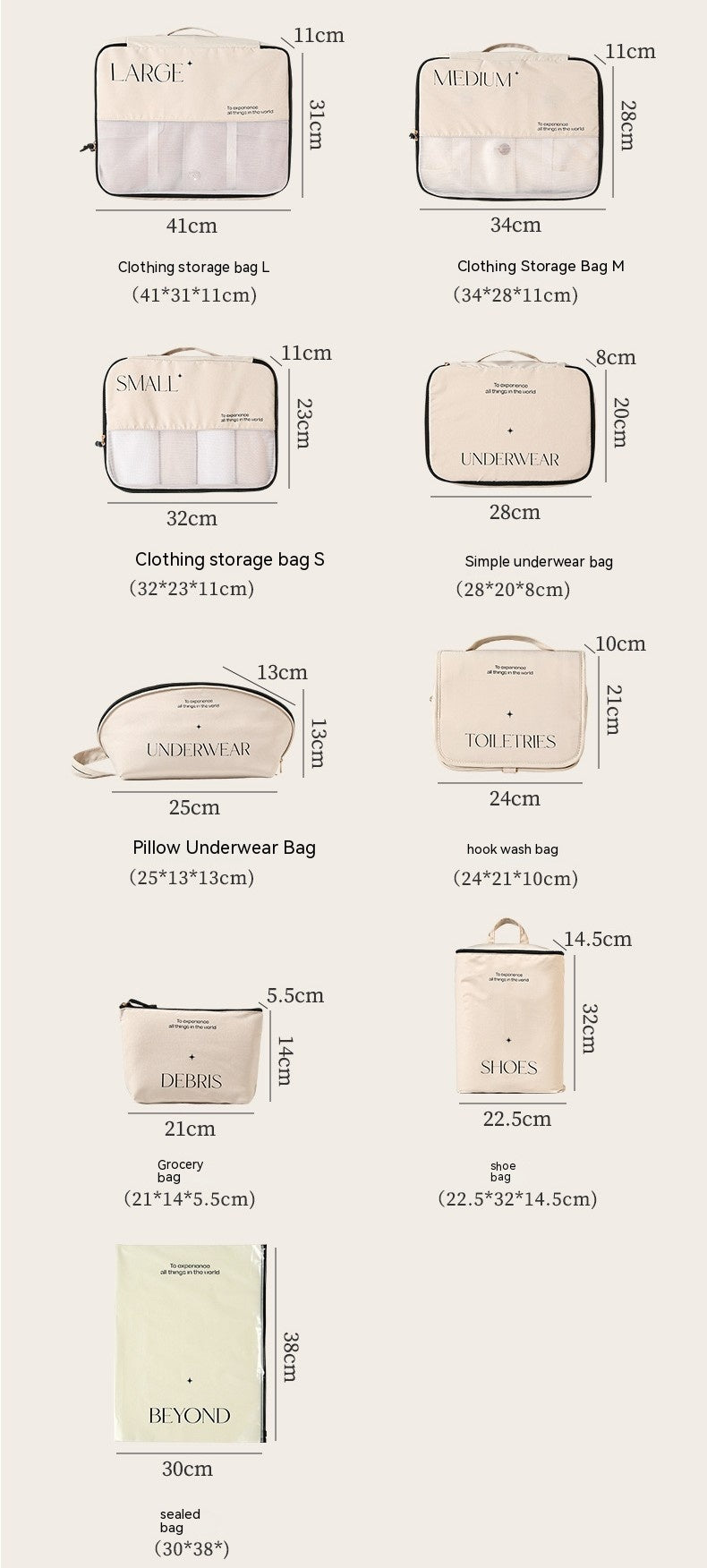 Travel storage bag set design showcasing various sizes and styles of storage bags for clothing accessories.